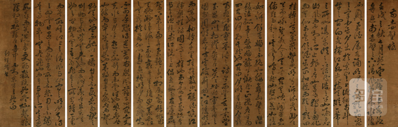刘理顺（1582-1644） 草书前赤壁赋十二屏